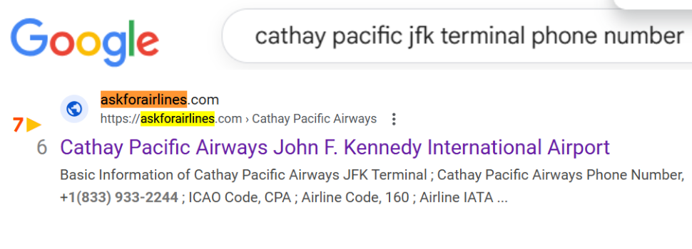Keyword Screenshot 1